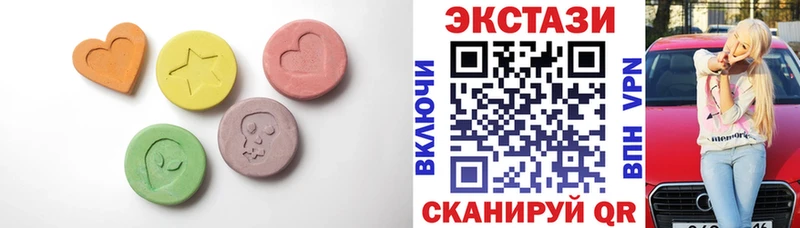 МЕГА рабочий сайт  Олонец  ЭКСТАЗИ louis Vuitton  хочу наркоту 