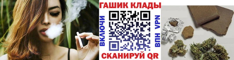 KRAKEN tor  Олонец  Гашиш хэш 