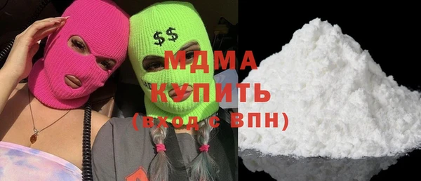 марихуана Дмитров