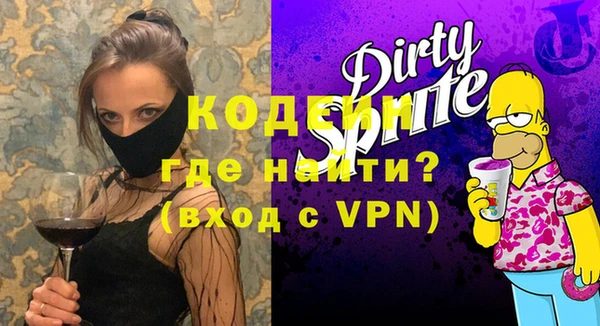 стаф Дмитриев