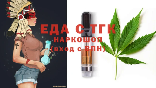 стаф Дмитриев