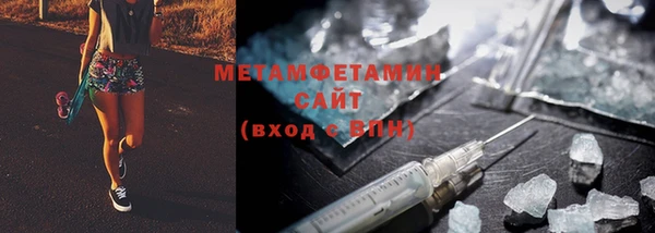 индика Дмитровск