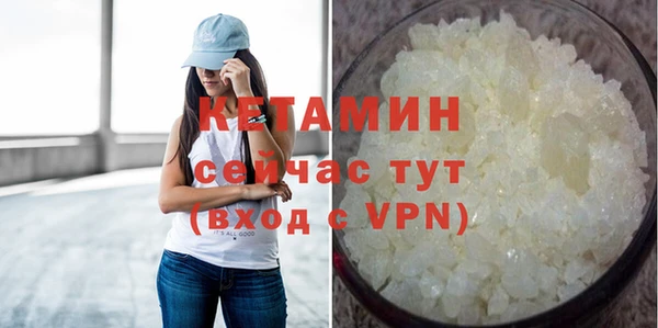 марихуана Дмитров