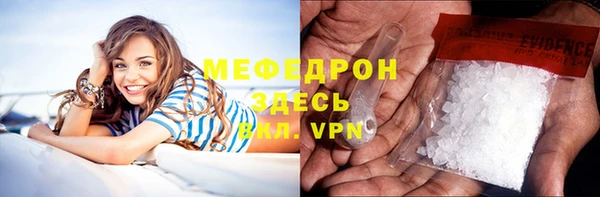марихуана Дмитров
