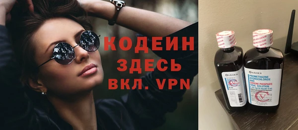 марихуана Дмитров
