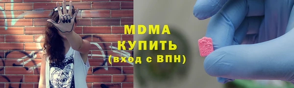 стаф Дмитриев