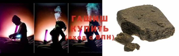 стаф Дмитриев