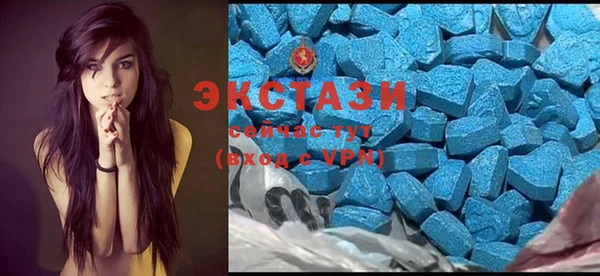 марихуана Дмитров