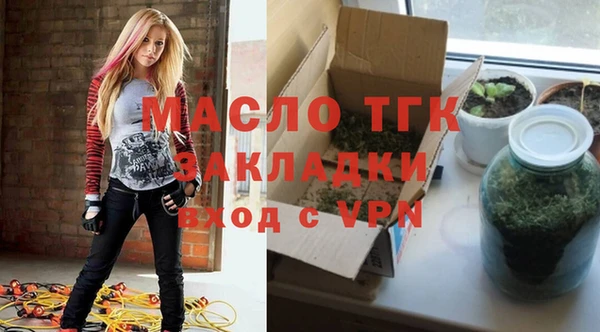 марихуана Дмитров