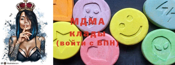 стаф Дмитриев