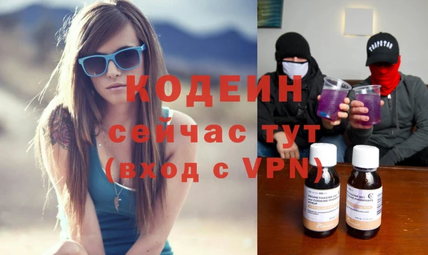 марихуана Дмитров