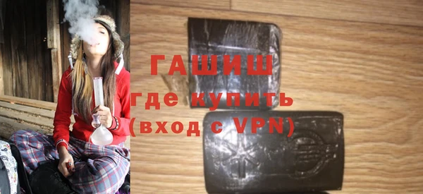 марихуана Дмитров