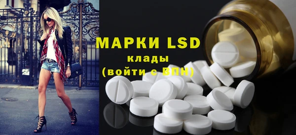 марихуана Дмитров