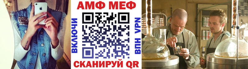где купить наркоту  Олонец  Первитин пудра 