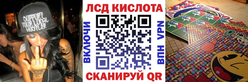 Марки N-bome 1500мкг  Олонец 