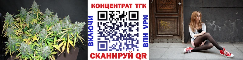 ТГК концентрат Олонец